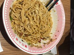 -遇见小面(凯德广场店)
