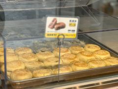 -鲍师傅糕点(永安里店)