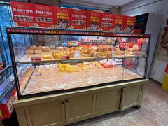 -味多美蛋糕(潘家园店)