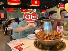 大堂-老佛爷铜炉蛙锅(海岸城店)