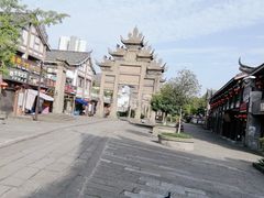 -南关石牌坊古镇