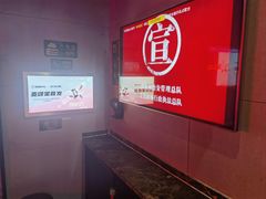 -唱吧麦颂KTV(高新店)