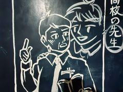 -屋有岛沉浸游戏旗舰店(中山公园店)