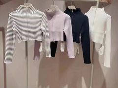 -伊势丹(现代城店)