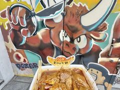 -老day牛杂(官也街总店)