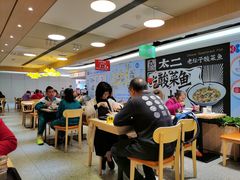 -大家乐(广州宝岗店)