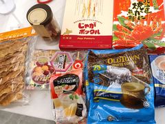 -紫荆城食品交易中心(华强北店)