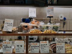 -evoojoo面包商店