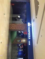 -幻贝家儿童乐园(苏州中心店)