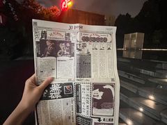 -JZ Club 爵士酒吧(上海店)