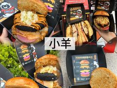 -龙湖杭州滨江天街