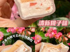 -Olé精品超市(广州太古汇店)