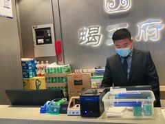 -蝎王府羊蝎子(西直门店)