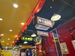 -日昌餐馆(亦庄店)