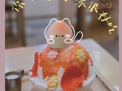 -怪物的冰与火(天虹商场中山路店)