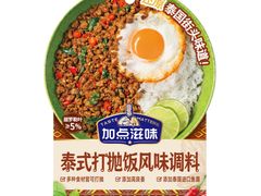 -盒马鲜生(首义店)
