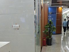 -茂菊口腔连锁(浦东南路店)