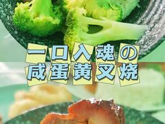 -新荔园茶餐厅(荔湾区府宿舍大院店)