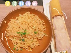 -老鼎旺安格斯牛肉火锅(衡艺广场店)