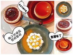 -风雅厨