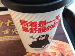 -肯德基(蓝桥店)