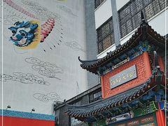 -鸢飞潍坊菜馆(鸢飞大酒店)