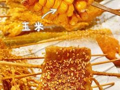 -老酱油炸社