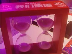 -蛙来哒(京基KKone店)