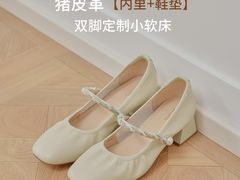 -南京商厦