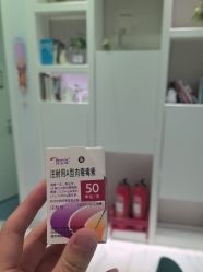 -欧扬医疗美容