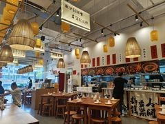 -彧玖食坊·川式砂锅酒馆(成山路店)