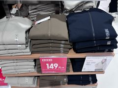 -优衣库(厦门SM广场店)