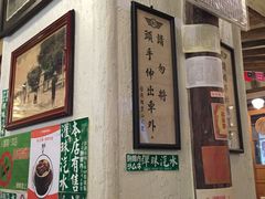 -砖窑古早味怀旧餐厅