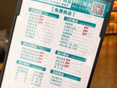 -金色印象·4K影院式足体养生(杨家坪西郊店)