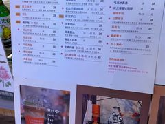 -囍福咖啡(这有山店)