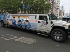 -礼尚往来奢侈品鉴定评估中心