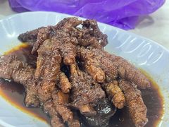 -新记肉骨茶