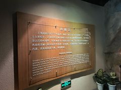-上海纺织博物馆