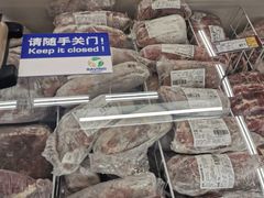 -麦德龙(京顺路商场店)