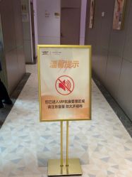 点击看大图 -深圳米兰柏羽医疗美容医院