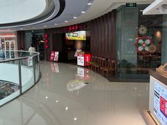 -万达广场(松江店)