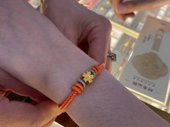 -结绳记(国瑞店)