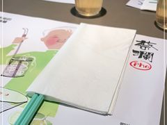 -蔡澜PHO(海岸城店)