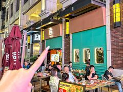 -造精酿餐厅