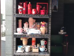 零售区-星巴克(淮安金鹰店)