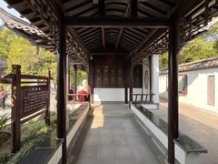 -清晏园