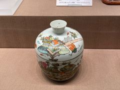 -敦煌市博物馆