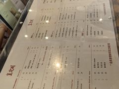 -宜北町(老城新街店)
