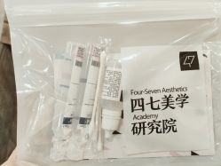 点击看大图 -Four Seven·半永久野生眉纹眉