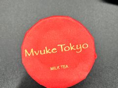 -布歌东京(清河万象汇店)